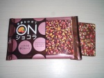 This choco is quite yummy
