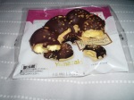 I had this delicious pastry for dinner *__*